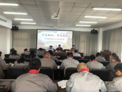 “不忘初心、牢記使命”主題教育專題交流研討