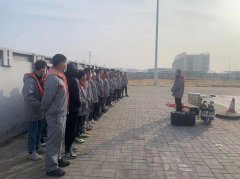 <b>天然氣分公司開(kāi)展春季安全操作、安全技能培訓(xùn)</b>